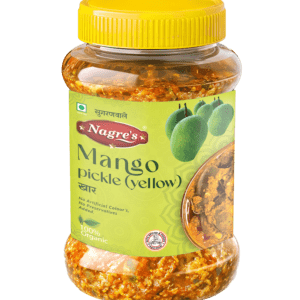 Yello Mango Pickle ( गावरान खार )